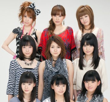 Morning Musume