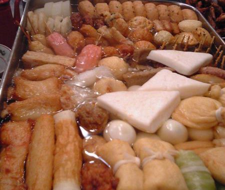 Oden