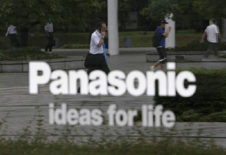 Panasonic