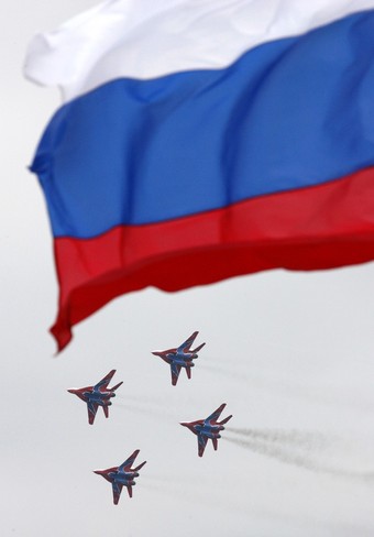 Rusia