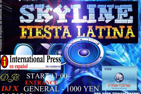 skyline