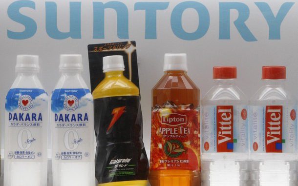 Suntory
