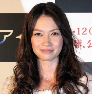 Emiri Henmi