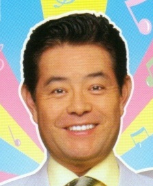 Kato Cha