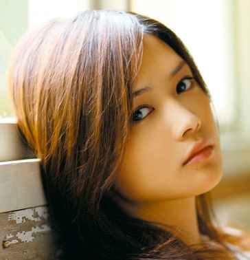 Yui