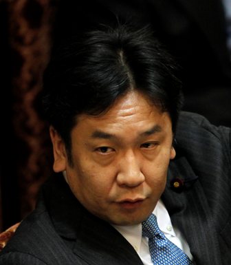 Yukio Edano