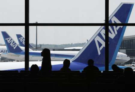 Aeropuerto de Narita