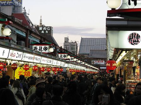 Asakusa