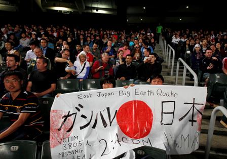 Japón