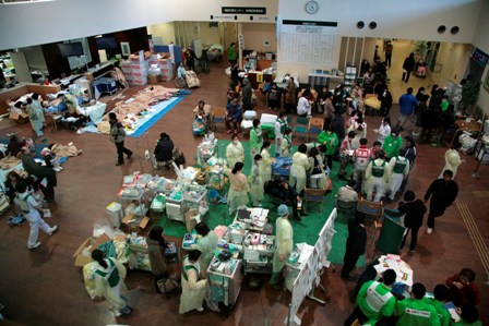 Hospital-de-Miyagi