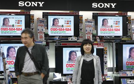 Japoneses gastos