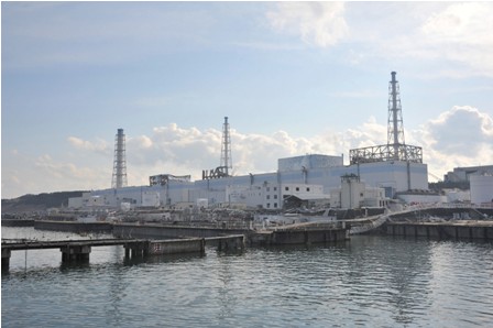 Planta nuclear