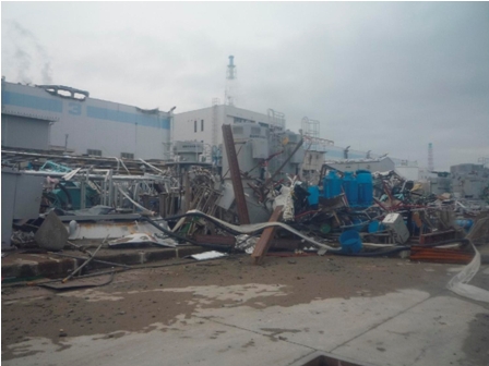 Planta de Fukushima