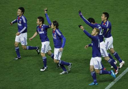 Seleccion de Japon
