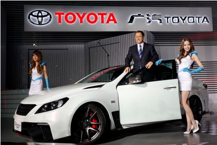 Toyota
