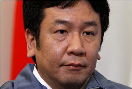 Yukio Edano