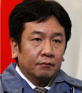 Yukio Edano