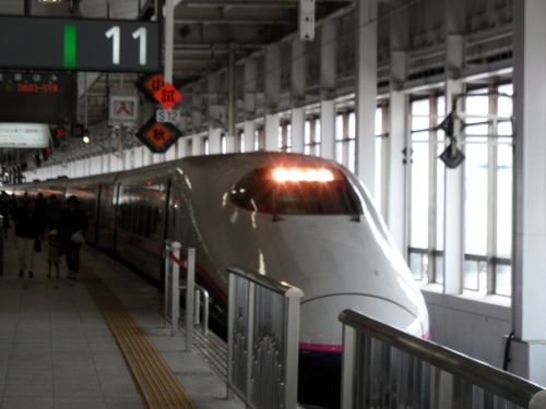 shinkansen - Sendai