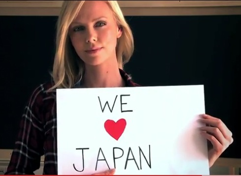 Aliento a Japon