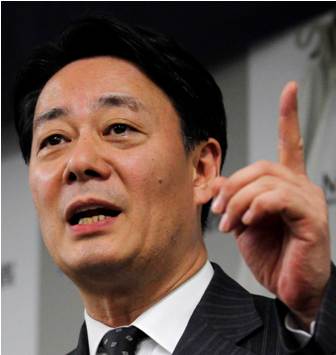 Banri Kaieda