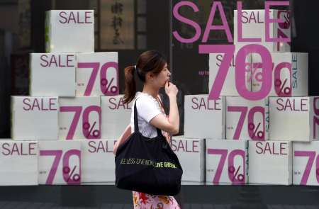 Economia japonesa