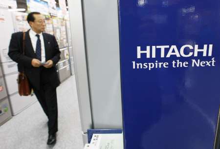 Hitachi