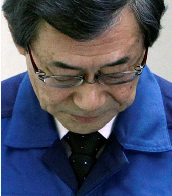 Masataka Shimizu