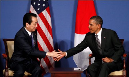 Kan y Obama
