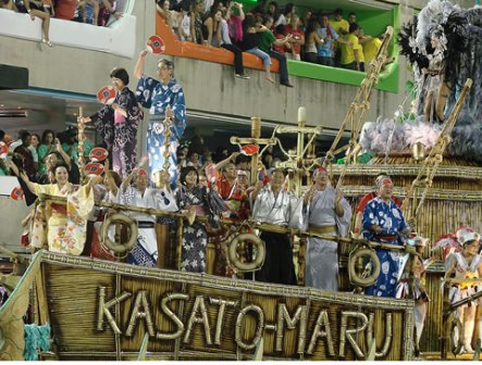 Nikkei Brasil