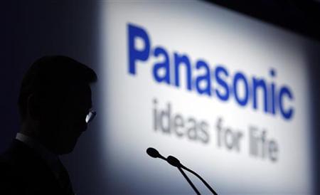 Panasonic