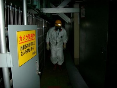 Planta de Fukushima