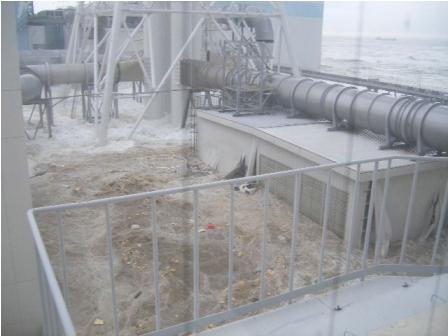 Planta de Fukushima