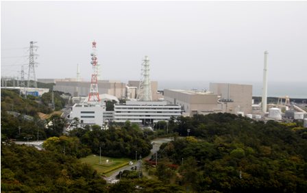 Planta de Hamaoka