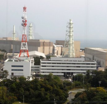 Planta de Hamaoka