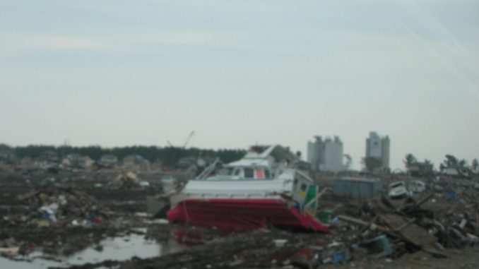 Tsunami