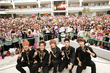 mblaq