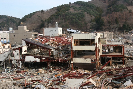 Onagawa