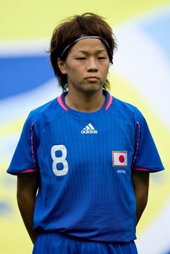 Aya Miyama