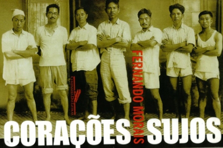 Corazones sucios