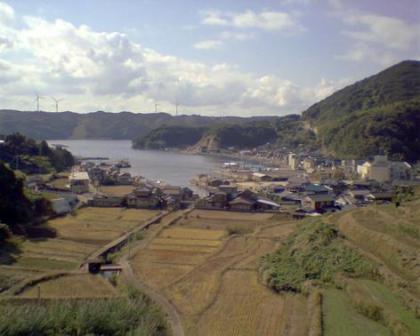 Genkai