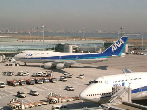Haneda