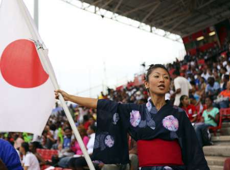 Japon