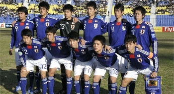 Japón Sub 17 2011