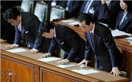 Naoto Kan y gabinete