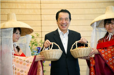 Naoto Kan