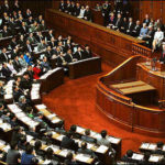 Parlamento japonés