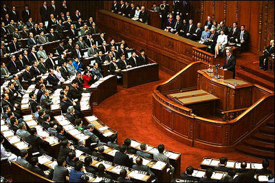 Parlamento japones