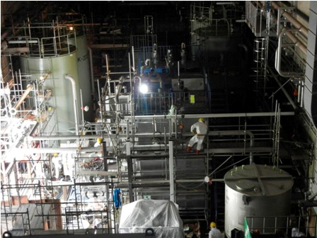 Planta de Fukushima