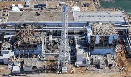 Planta de Fukushima