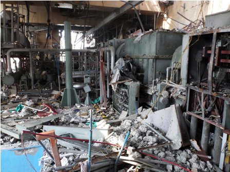 Planta de Fukushima